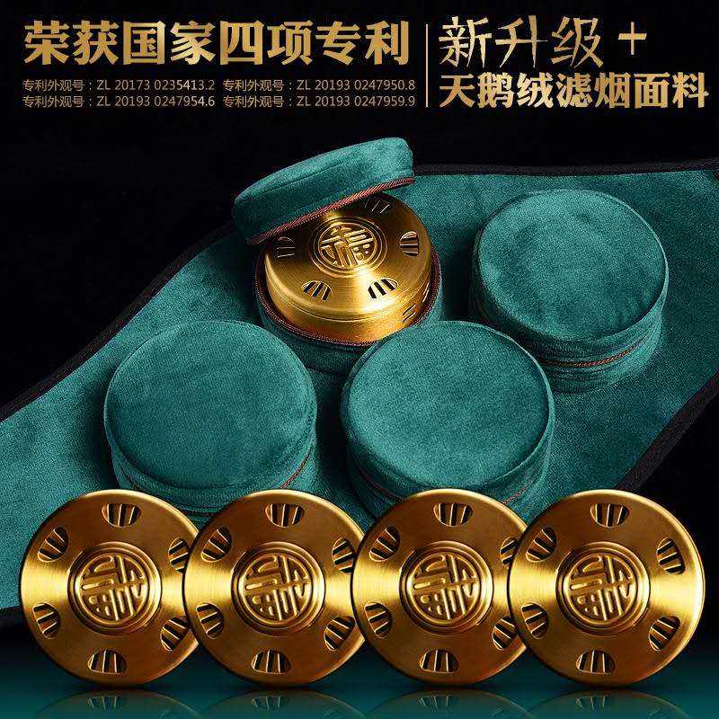 艾灸盒随身灸家用纯铜便携式熏肚子腰部腹部头部膝盖用网底艾灸罐