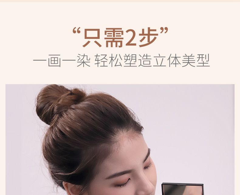 Màu đỏ nhuộm kem lông mày đệm lông mày bột lông mày bút chì chống thấm nước và mồ hôi kéo dài đích thực không đánh dấu sương mù tự nhiên Hàn Quốc kẻ lông mày the face shop