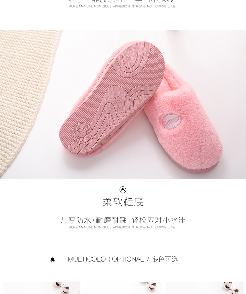 Dép cotton nữ nửa mùa đông túi với nhà trong nhà cặp vợ chồng chống trượt dép sang trọng lông mùa đông dép nam dép đi trong nhà