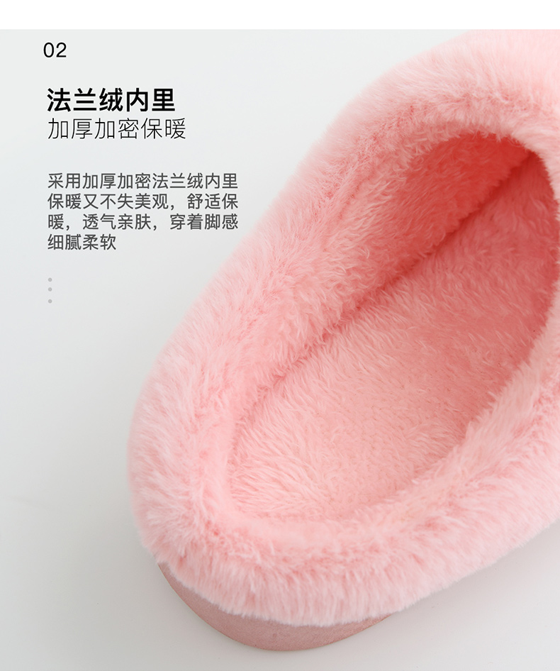 Dép cotton nữ mùa đông dày phía dưới nhà mùa đông đôi uyên ương với đôi giày trong nhà chống trượt dễ thương dép đi trong nhà dễ thương