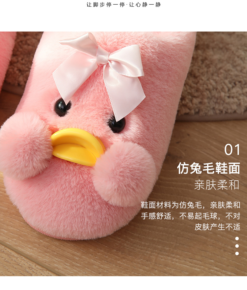 Dép cotton mùa đông nữ hoạt hình đế dày trong nhà chống trượt với giày cotton gia đình cha mẹ và con ba tháng kéo lông bông dép đi trong nhà cho bé trai