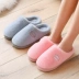 Mua một tặng một dép bông gói mùa đông nữ với nặng có đáy chống trượt dép đi trong nhà trong nhà vài nhà giày tháng - Trang chủ