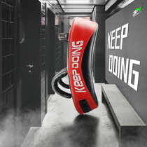 BN FIGHT boxing big foot target rear kick target professional side kick target curved chest target leg target freestyle Muay Thai training