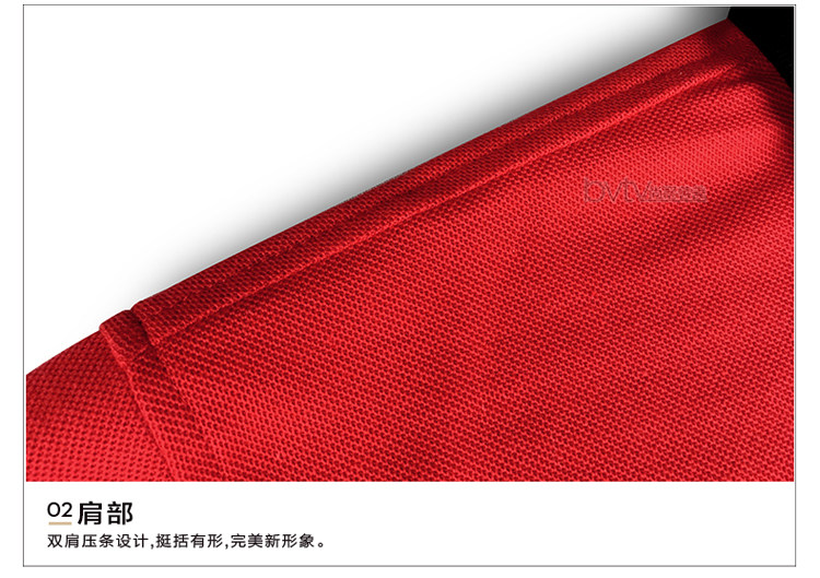 Tenue de travail BVTV - Ref 1911937 Image 13