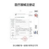 Килала какао маленькая капельница контактная линза ежедневно бросает коробка