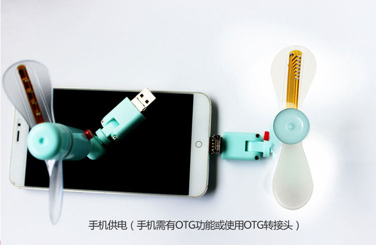 Ventilateur USB - Ref 402006 Image 10