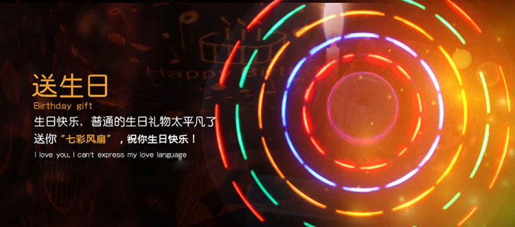 Ventilateur USB - Ref 402006 Image 17