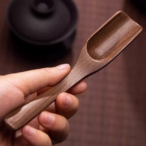 Walnut tea spoon single tea spoon tea shovel to divide tea leaves spoon to dig tea leaves special tea spoon small tea clip tweezers