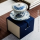 Núi thiêng cổ màu xanh và trắng bao gồm bát được vẽ bằng tay Bạc Trung Quốc Bát Trung Quốc Bộ bát trà Kung Fu Bộ tách trà bát bát - Trà sứ