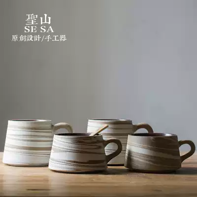 Shengshan Jingdezhen creative ceramic mug Coffee cup Large capacity water cup handmade coarse pottery retro cup