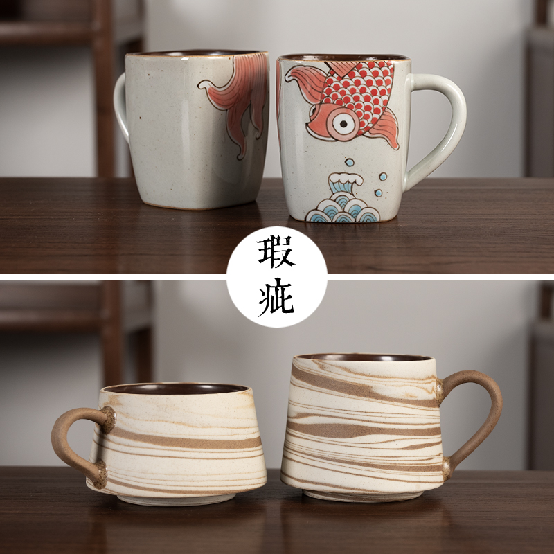 Jingdezhen original cup special treatment cup to pick up leaks and defects special cup Ceramic mug Couple water cup