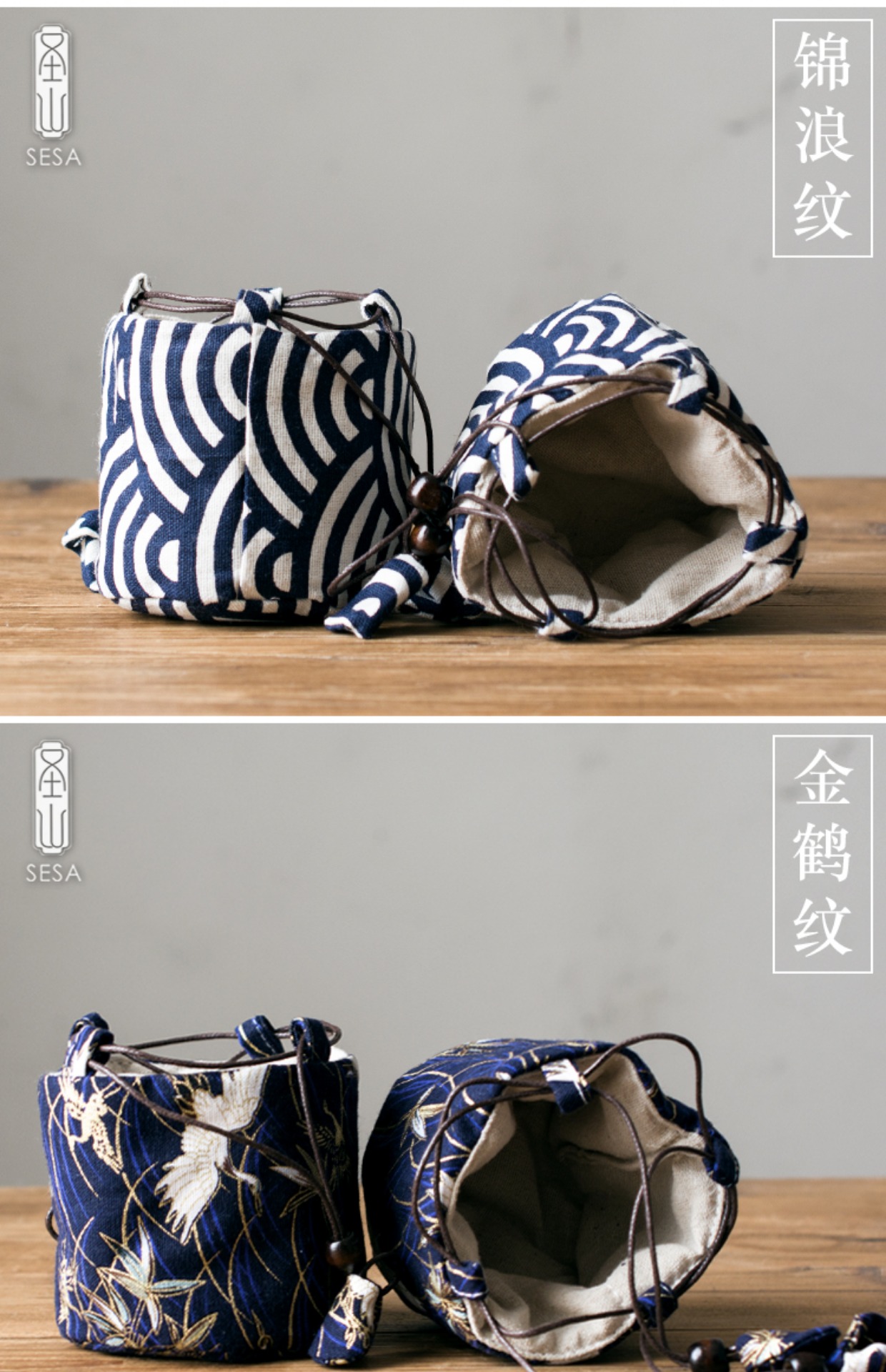 Sheng Sơn cotton và vải lanh thủ công tách trà túi lưu trữ túi trà túi vải túi 茗 túi lưu trữ túi wenwan túi bảo vệ túi trà - Trà sứ bộ bình trà thủy tinh