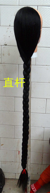 Perruque - Ref 2611286 Image 8