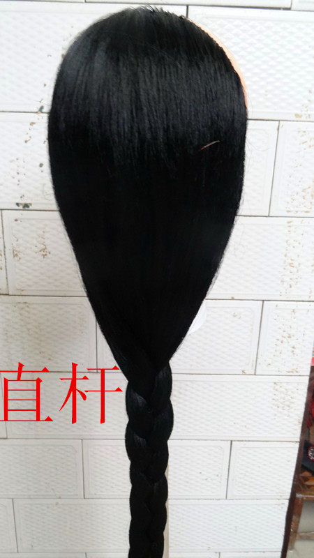 Perruque - Ref 2611286 Image 9