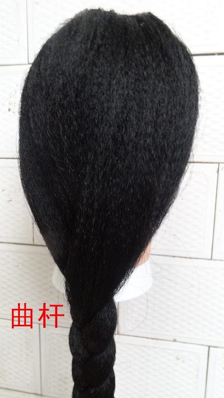 Perruque - Ref 2611286 Image 11