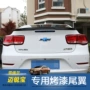 Áp dụng cho Mai Rui Bao sửa đổi cánh đuôi đặc biệt Mai Rui Bao cánh đuôi miễn phí lắp đặt trang trí đuôi sơn ABS - Sopida trên độ đuôi gió xe ô tô