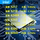 Процессор Intel Xeon Gold 5217 5218 6248R Platinum 8260 8280 8280L CPU mini 0
