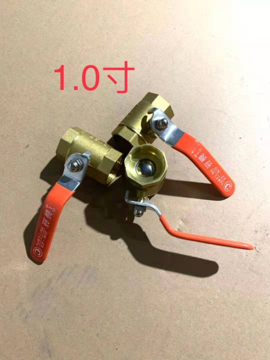 Drain valve of cooking noodle furnace water release valve cooking noodle barrel out of water soup noodle furnace steaming bag furnace copper fittings faucet ball valve