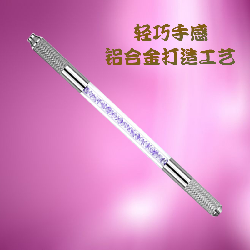 Ngôn ngữ đẹp 8888 hai đầu thủ công bút đa chức năng hai đầu pha lê bút sương mù hình xăm xăm lông mày trôi công cụ - Các công cụ làm đẹp khác miếng kích mí