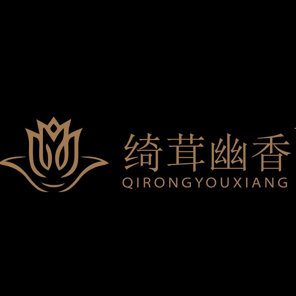 小幽香日化