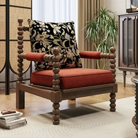 Оранжево-красный + рамка цвета ореха