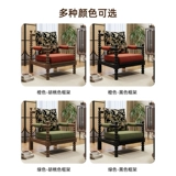 Ткань из жемчуга из натурального дерева для отдыха для гостиной, диван, французский стиль, в американском стиле, тигр