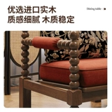 Ткань из жемчуга из натурального дерева для отдыха для гостиной, диван, французский стиль, в американском стиле, тигр