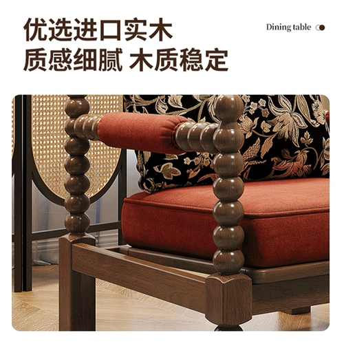 Ткань из жемчуга из натурального дерева для отдыха для гостиной, диван, французский стиль, в американском стиле, тигр