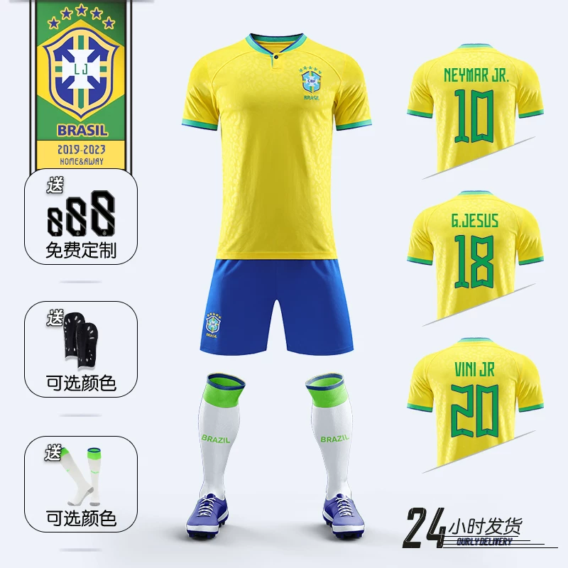 Football uniform, children's set for training, 2022, custom-made