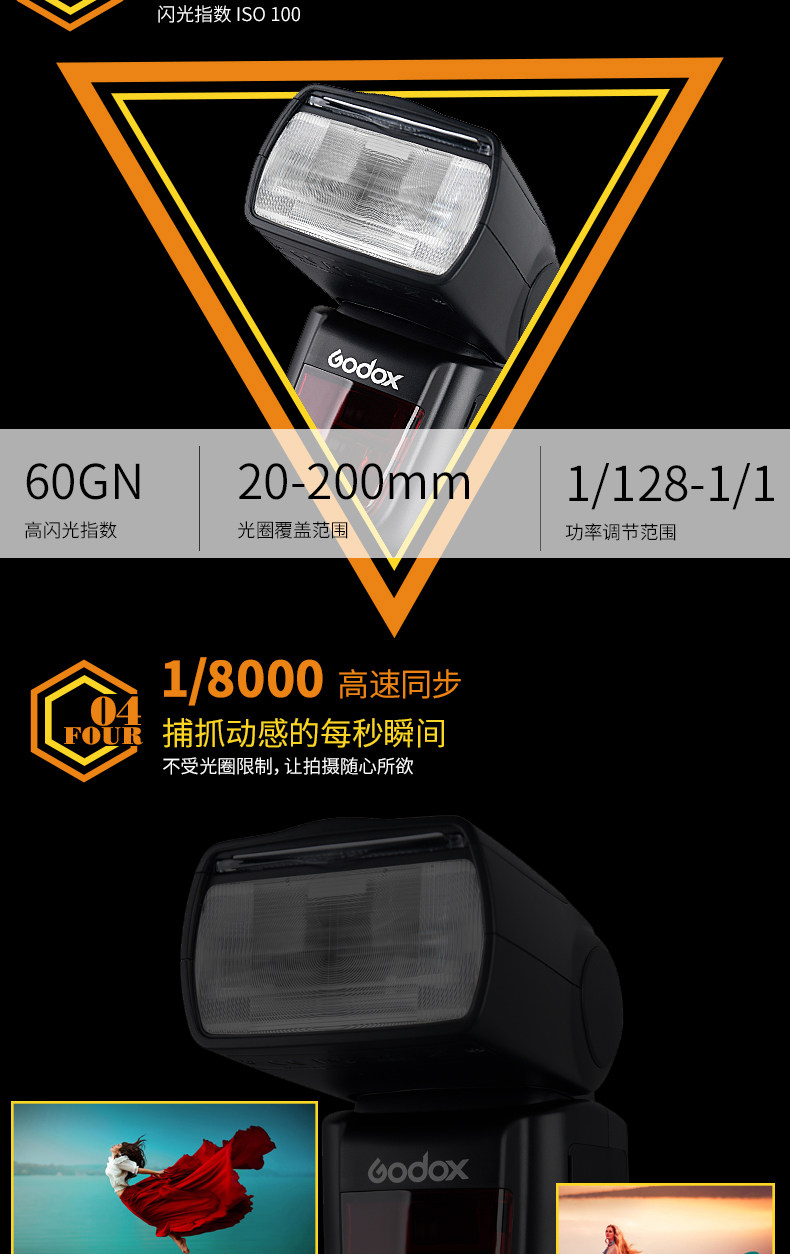V860II_07.jpg