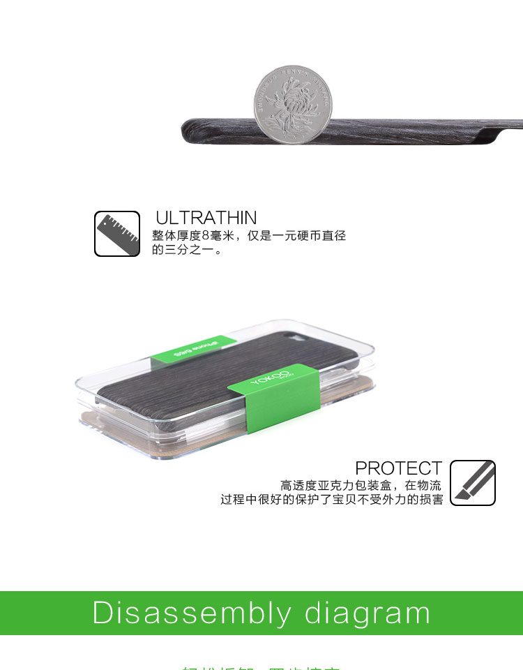YO1007-8-i7?????????-?????????_15.jpg