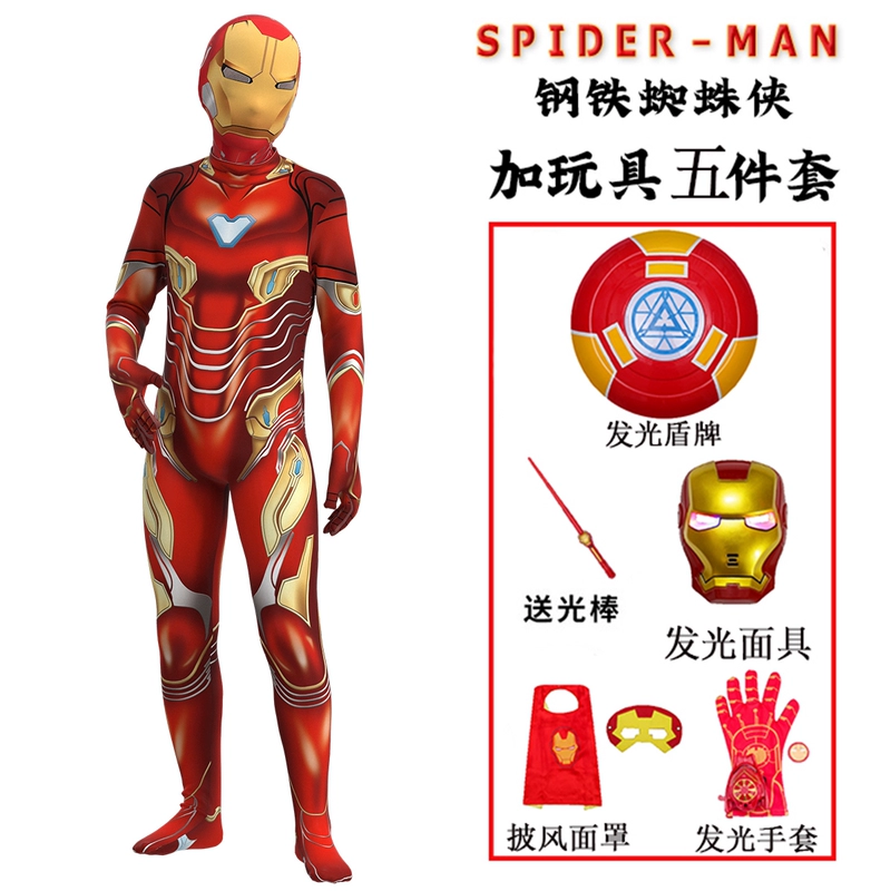 Mẫu quần áo Iron Man trẻ em Iron Man và người lớn Iron Man họa tiết cos suit suit bodysuit một mảnh