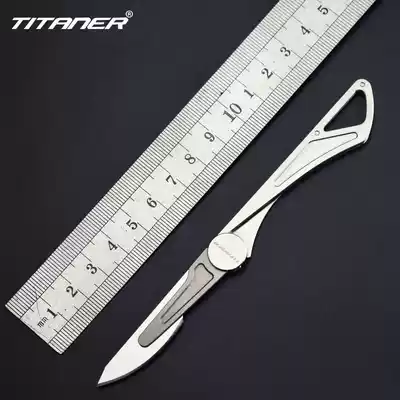 Titaner Beidou made the art knife folding pocket knife titanium alloy outdoor portable small self-defense