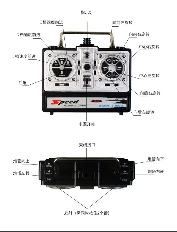 Xe tăng điều khiển từ xa thùng kim loại quá khổ có thể được tung ra để sạc cho trẻ em xe bánh xích