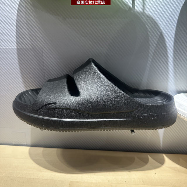 Li Ning Sports Slippers 2024 Summer ໃຫມ່ຂອງຜູ້ຊາຍແລະແມ່ຍິງ trendy ຄົນອັບເດດ: ຫາດຊາຍ Outerwear ງ່າຍດາຍ AGAU005