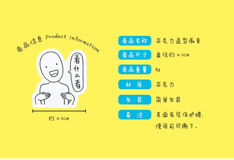 Broche femme en autre - Ref 1177140 Image 5