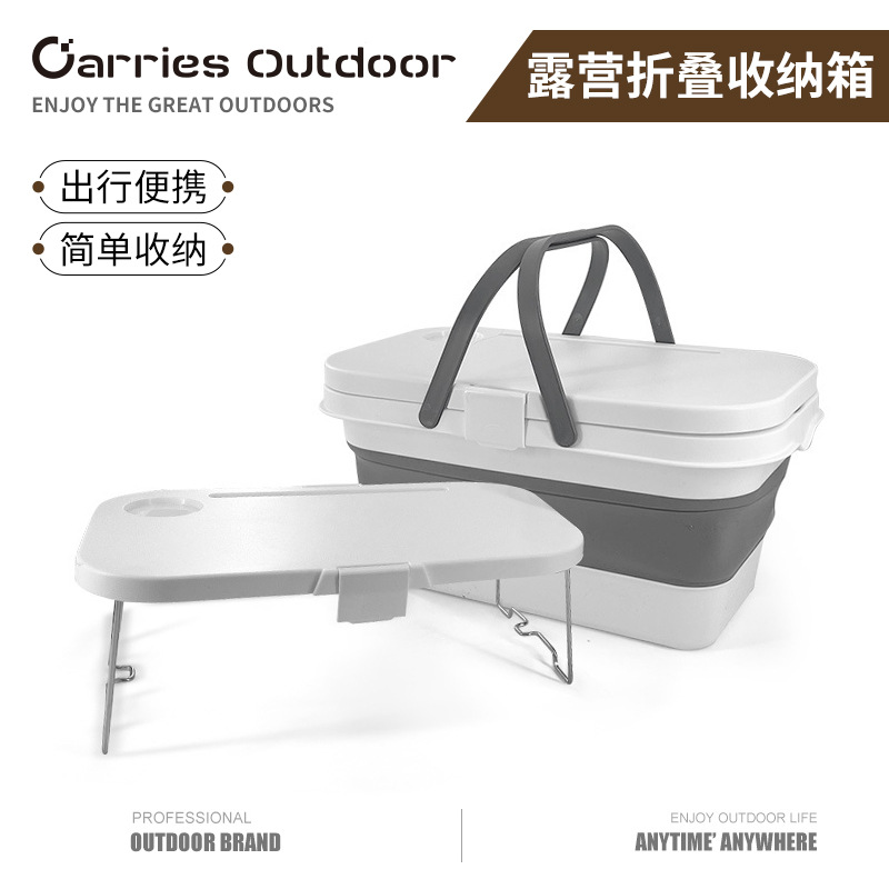 Outdoor Equipped Picnic dining room Camping Containing Box Multifunction Picnic Basket Camping can be a table Sailor Lift Basket