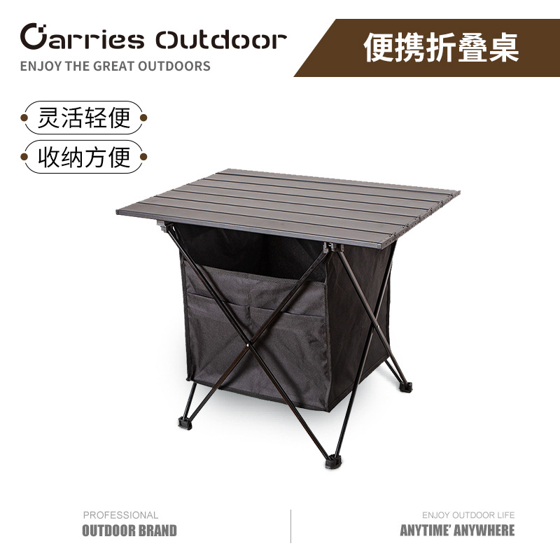 Outdoor tables and chairs portable folding table camping picnic table ultra-light aluminum alloy camping barbecue table floor stall table