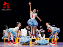 Im a red scarf performance dance suit for primary and middle school students children yarn dresses choral suit girl fluffy dress for a dress.