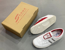 Longevity 205 gateball shoes with ventilation holes soft soles easy bending game gateball shoelace groove sole