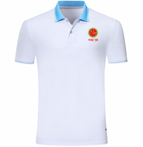 New breathable mesh goalball sportswear men and women with the same goal suit gateball match uniform goal ball match team