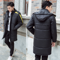 Winter training thickened mens and womens sports coats childrens sports long coats cotton-padded jackets extended extra-thick Sports