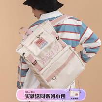 NULL Original Nylon Tooling Wind Double Shoulder Bag Girls Cool Personality Street Trend Backpack Students Big-volume Bag Bags