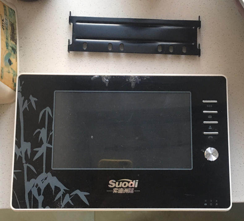 Sodi Visible Building Talkback Indoor Extension Hanging Plate Hanging Sheet Pendant Base Bracket Backplate Wall Nursery Wall Hanging