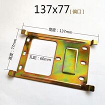 Visual control smart IP1288-7SZA6 building video intercom doorbell extension phone mount base
