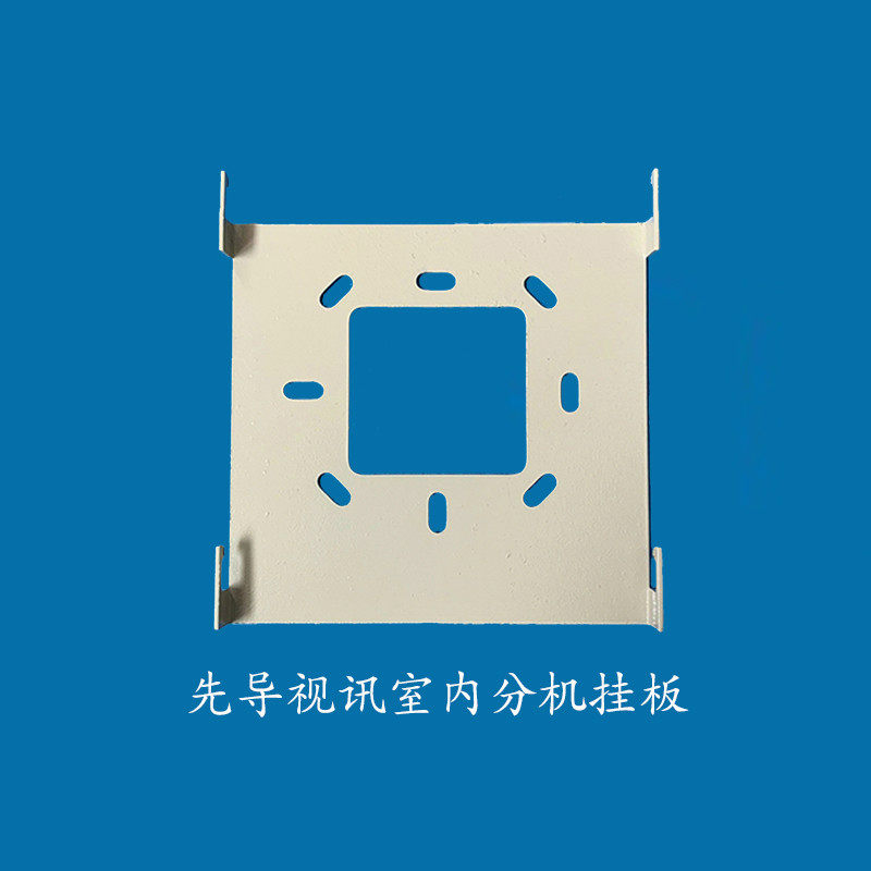 Pilot Video Visual extension AVC-68R09C-43 Phone Doorbell adhesive hook anging Board Pylon Base Backplate