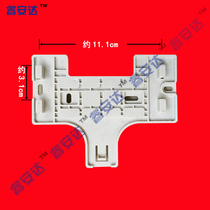 SJ-98KB-P1G81 pine canon visual building intercom phone hanging plate hanging plate holder base plate bracket back plate