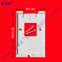 Sodi SD-616A3C18T Visual Building Intercom Telephone Doorbell Hanging Board Pylon Base Bracket Backplate