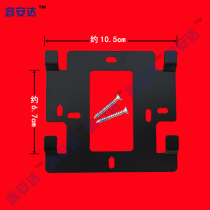 Sanun SR-808YNF3 WH building visible talkback doorbell doorbell telephone extension hanging plate hanging rack base sub