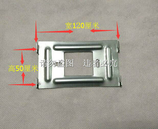 Fenglin Grand Blessing East News One Sonatas Visible Building Doorbell Doorbell Intercom Hanging Board Bracket Wall rack Rack Iron